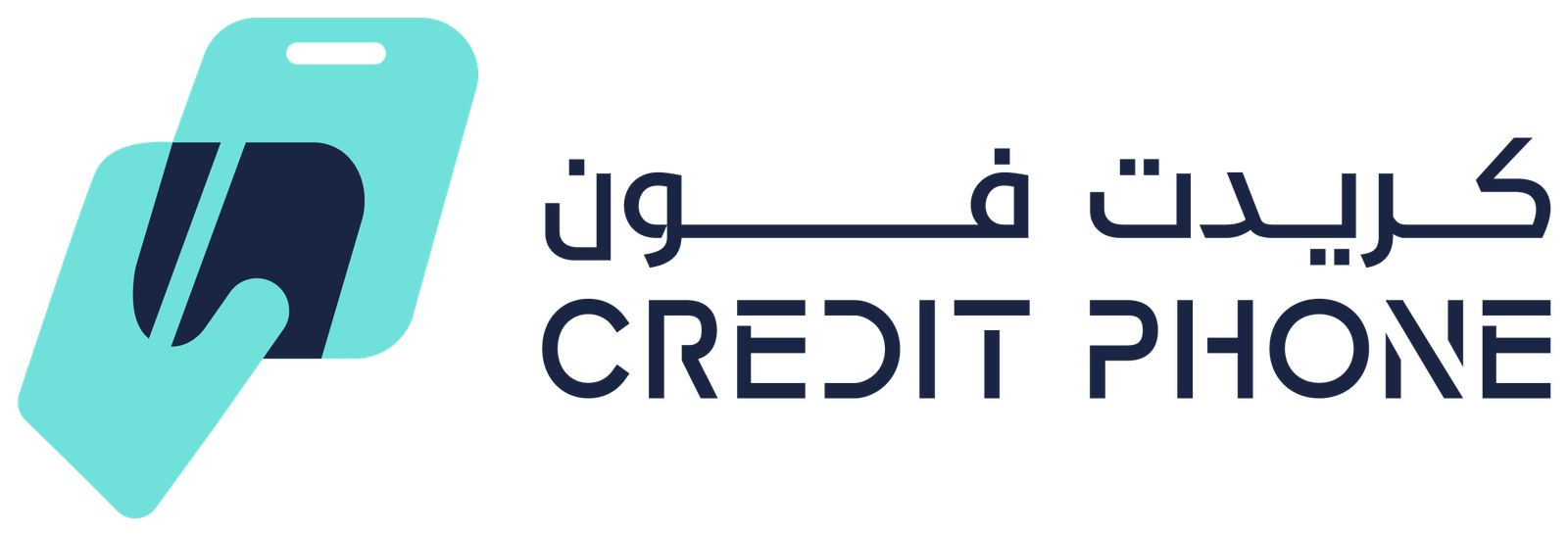 Credit Phone